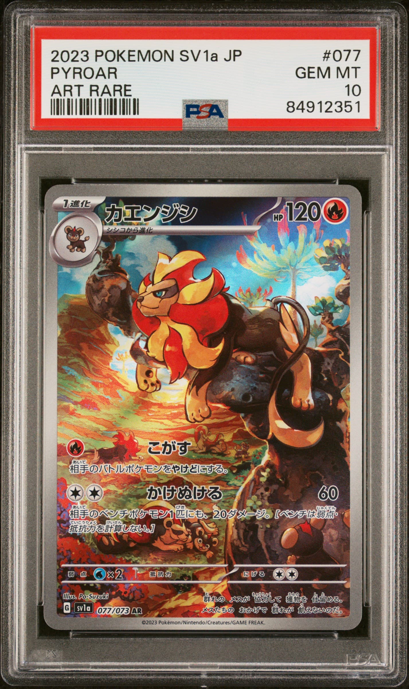 PYROAR - ART RARE · PSA GEM MT 10
