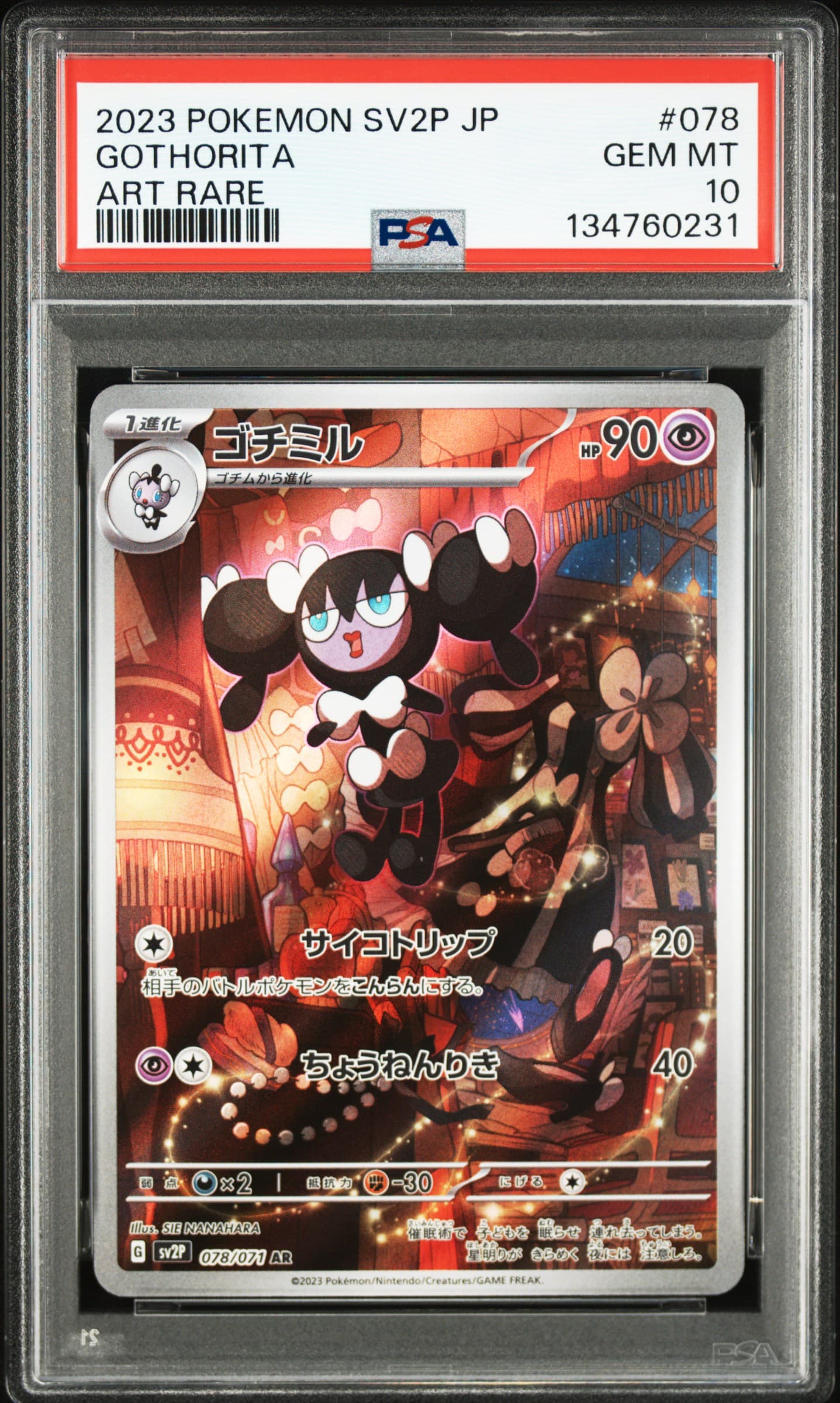 GOTHORITA - ART RARE · PSA GEM MT 10